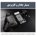 کیف بادی بگ اورجینال Fashion
