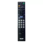 ریموت کنترل مادر تلویزیون سونی Sony