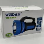 نورافکن شارژی ویداسی مدل wd-545