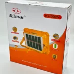 پروژکتور 500 وات خورشیدی شارژی مدل ky500w