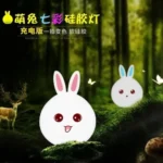 چراغ خواب سیلیکونی مدل خرگوش