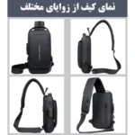 کیف بادی بگ اورجینال Fashion