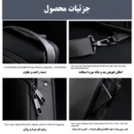 کیف بادی بگ اورجینال Fashion
