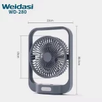 پنکه شارژی و رومیزی ویداسی مدل WD-280