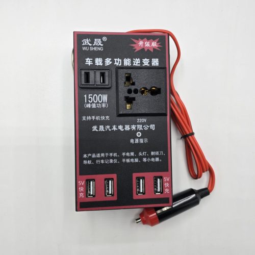 اینورتر ۱۵۰۰ وات مدل car power