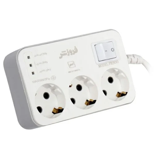 محافظ ولتاژ فروزش مدل سه خانه ارت دار کد 1/8 FR300