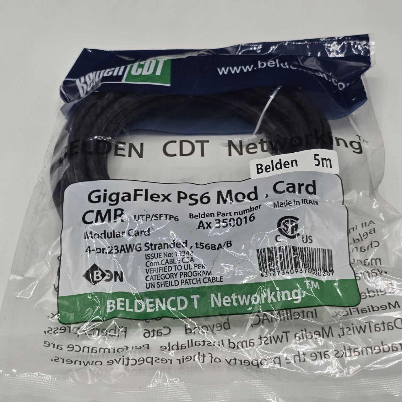 کابل شبکه cat6 مدل ۵ متری (1) کابل شبکه cat6 مدل ۵ متری