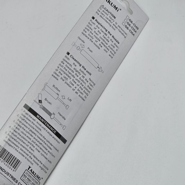 قلع کش پمپی مدل GS-134B