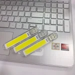 چراغ اضطراری کمپینگ usb مدل cob