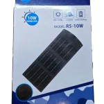 شارژر خورشیدی ۱۰ وات مدل rs-10w