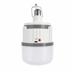 چراغ شارژی کمپینگ مدل BL699