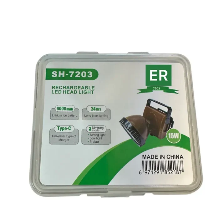 چراغ پیشانی ای آر مدل SH-7203 با نور مهتابی