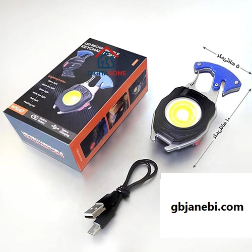 چراغ کمپینگ شارژی مدل w5147
